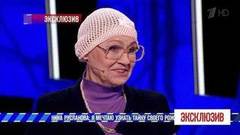 Нина Русланова: я мечтаю узнать тайну своего рождения. Эксклюзив. Выпуск от 12.01.2019