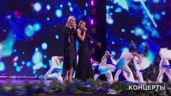 Валерия, Алсу, «Todes» — «Океаны». Главный новогодний концерт. Фрагмент выпуска от 13.01.2019