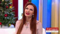 Сегодня 15 января. День начинается. Выпуск от 15.01.2019