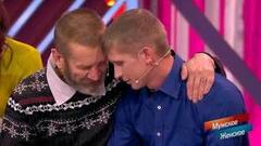 Последнее желание отца. Мужское / Женское. Самые драматичные моменты выпуска от 23.04.2019