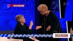 Лобовое столкновение: сестры Шаврины впервые встречаются после смертельной аварии. Эксклюзив. Самые драматичные моменты выпуска от 11.05.2019