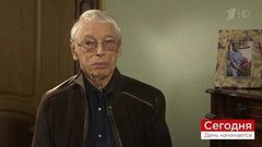 Сегодня 16 мая. День начинается. Выпуск от 16.05.2019