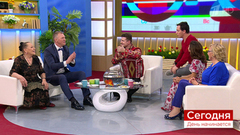 Сегодня 17 мая. День начинается. Выпуск от 17.05.2019