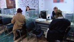 Кредит: брать или не брать?