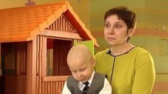 День детей, больных раком