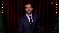 О сексуальном преподавателе, предприимчивом рэпере и длинной колбасе. Новости от Ивана. Вечерний Ургант. Фрагмент выпуска от 15.02.2016