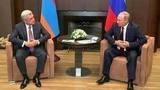 Президент Армении поблагодарил Москву за помощь в тушении лесных пожаров