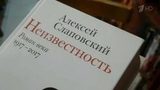 В Татарстане выражения из подворотни попали в задания для школьной олимпиады по литературе