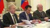 В Кремле Владимир Путин провел встречу с представителями британского бизнеса