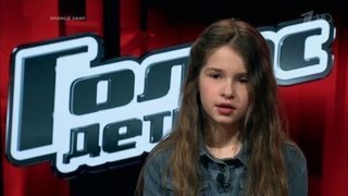 голос дети фото онлайн голос дети фото