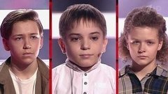 Дамир Нурутдинов, Данил Плужников и Елизавета Кабаева. «Эх, дороги». Поединки. Команда Билана. Голос.Дети-3. Фрагмент выпуска от 01.04.2016