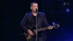 Николай Расторгуев, «Любэ» — «Есть только миг». Праздничный концерт к Дню космонавтики. Фрагмент выпуска от 16.04.2016