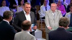 Политика. Выпуск от 01.06.2016