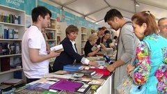 Книжный фестиваль «Красная Площадь». Доброе утро. Фрагмент выпуска от 06.06.2016
