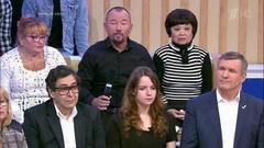 Долги за ЖКХ будут собирать коллекторы? Время покажет. Выпуск от 15.09.2016