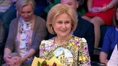 Дарья Донцова. Сегодня вечером. Выпуск от 08.10.2016