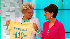 «Сбрось лишнее! Выиграй миллион». Набор группы с весом больше 150 кг. Здоровье. Фрагмент выпуска от 23.10.2016