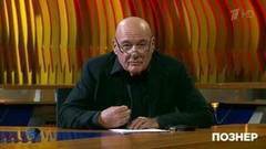Владимир Познер о Северной Корее и чувстве дежавю. Познер. Фрагмент выпуска от 12.12.2016