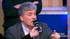 Павел Грудинин: Главная задача государства в новом году — сделать граждан богаче. Время покажет. Фрагмент выпуска от 15.12.2016