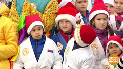 Море, снег и 600 Дедов Морозов. Доброе утро. Фрагмент выпуска от 30.12.2016