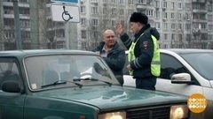 Парковка не для всех. Доброе утро. Фрагмент выпуска от 15.03.2017