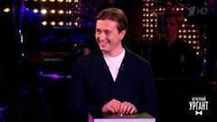 Звук снизу. Вечерний Ургант. Фрагмент выпуска от 17.03.2017
