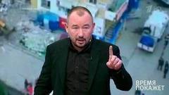 А у вас в квартире — газ? Время покажет. Выпуск от 17.05.2017