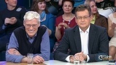 30 лет программе «Доброе утро». Сегодня вечером. Лучшие моменты выпуска от 03.06.2017