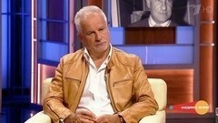 Сергей Ястржембский: Мне помогли удача и вера в себя. Наедине со всеми. Фрагмент выпуска от 07.06.2017