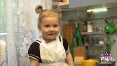 «Лучше всех! Рецепты воспитания. Фильм пятый». Документальный фильм