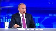 Владимир Путин о «русском следе» в американских выборах: «У нас есть свое мнение и мы его открыто высказываем». Фрагмент Прямой линии от 15.06.2017