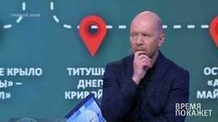 Куда идет Украина? Время покажет. Выпуск от 05.07.2017