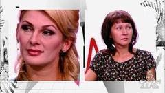 «Отсиди за меня, любимый»: двое подозреваемых в одном убийстве. На самом деле. Самые драматичные моменты выпуска от 01.08.2017