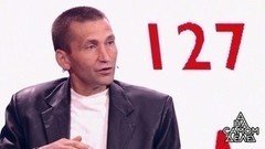 Миллионы Лагоды: виновник гибели звезды на детекторе. На самом деле. Самые драматичные моменты выпуска от 12.09.2017