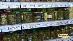 Огурцы: в чем соль? Контрольная закупка. Фрагмент выпуска от 18.09.2017
