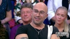 Что вырезали из эфира программы «Сегодня вечером» про Нагиева