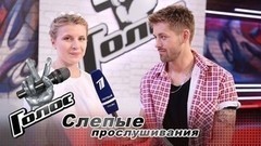 «С „Калинки-Малинки“ началась моя музыкальная карьера». Василина Горожанкина. Интервью после Слепого прослушивания. Голос-6