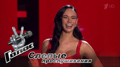 Явление Яны Кошкиной, или Голос 18+ «Не останавливайтесь! Еще, еще, еще!». Голос-6. Слепое прослушивание. Фрагмент выпуска от 29.09.2017
