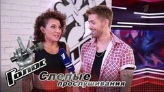 «Думаю, что Пелагея сможет раскрыть весь мой потенциал». Алла Меунаргия. Интервью после Слепого прослушивания. Голос-6