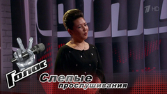 Июлина Попова. «Несложные вещи я научилась играть на фортепиано в четыре года». Голос-6. Фрагмент выпуска от 06.10.2017