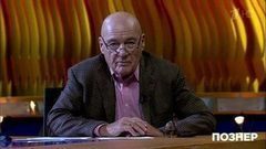 Владимир Познер о праве голоса. Познер. Фрагмент выпуска от 16.10.2017