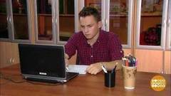 Репетитор для детдомовца. Доброе утро. Фрагмент выпуска от 18.10.2017