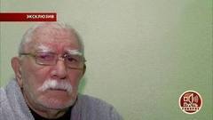 Армен Джигарханян: «Виталина украла у меня деньги». Интервью народного артиста Дмитрию Борисову из больницы. Пусть говорят. Фрагмент выпуска от 18.10.2017