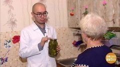 Это страшное слово «ботулизм». Доброе утро. Фрагмент выпуска от 24.10.2017