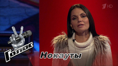 Нина Шацкая перед нокаутом: «Я думаю, Диме нравится жанр, которым я занимаюсь». Голос-6. Фрагмент выпуска от 24.11.2017