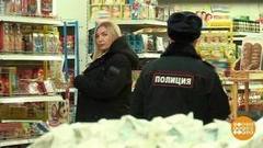 «Помогите, пожалуйста, украсть!». Доброе утро. Фрагмент выпуска от 13.12.2017
