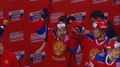 Россия — Канада: как это было на 1tv.ru