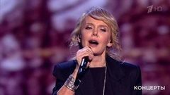 Валерия — «Здесь лапы у елей дрожат на весу...». «Своя колея». Фрагмент выпуска от 26.01.2018