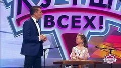 «Не к чему придраться!» — в российско-белорусском споре последнее слово осталось за Максимом Галкиным. Лучше всех! Фрагмент выпуска от 01.04.2018