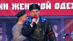 Сборная Забайкальского края, Чита. Знакомый сюжет. КВН. Фрагмент выпуска от 22.04.2018